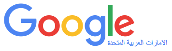 Google-ae